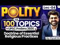 Top 100 Polity Topics for UPSC Prelims 2026 Exam | Lec 04 | StudyIQ IAS