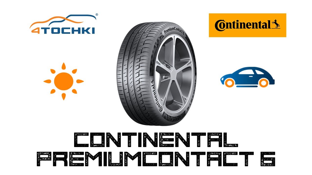 Летняя шина Continental PremiumContact 6