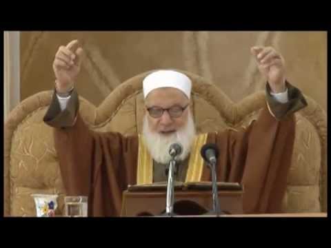 إلهي أنت مقصودي ورضاك مطلوبي