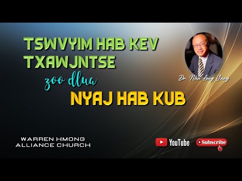 Video: Cov Kev Cai Kub Ntawm Kev Noj Zaub Mov Zoo