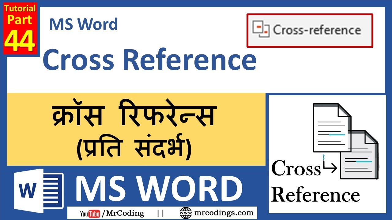 MSWORD-044-Cross-Reference | Insert Tab | References Tab in MS Word | Hindi Tutorial