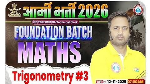 Army GD Math Class 2026 Trigonometry #3 Foundation Batch Maths By Rakesh Sir #army #rwapremium