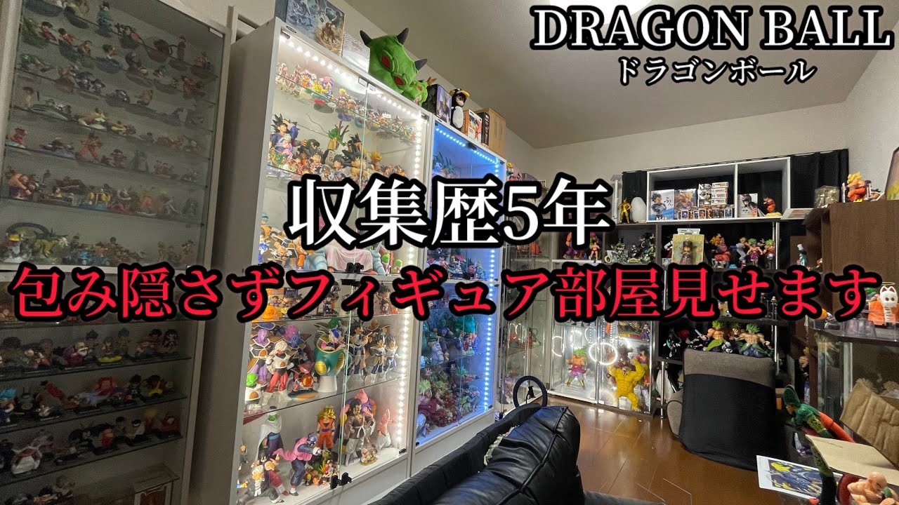 [Комната коллекционирования фигурок "5 лет"] Я покажу вам всё, что вы обычно не видите! Комната д...