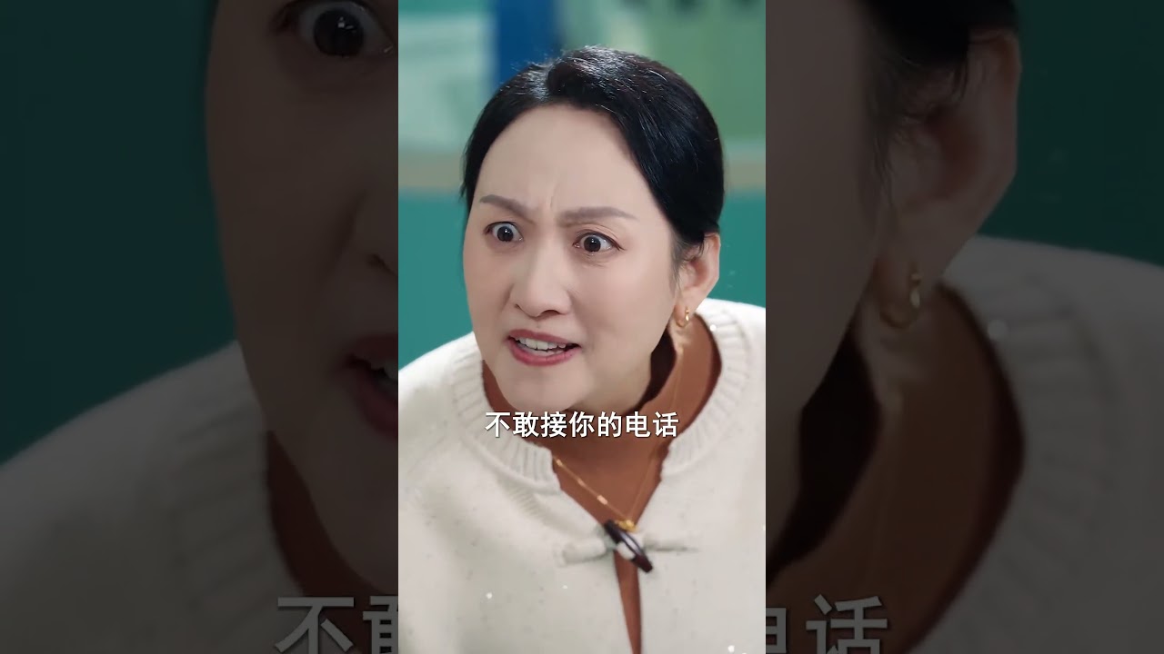 重生歸來：惡婆婆的報應！