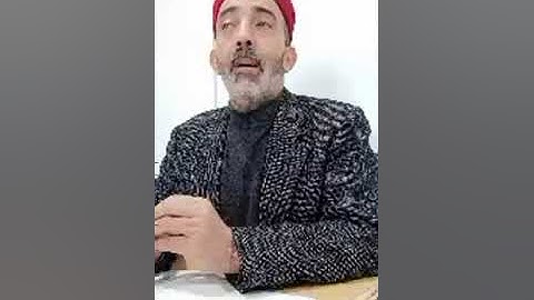 سورة آل عمران ٱية 153 إلى آية 159 قراءة فردية