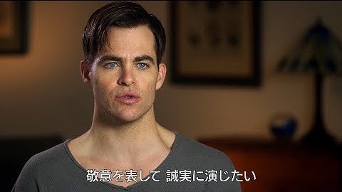 映画『ザ・ブリザード』特別映像