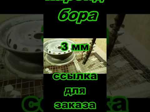 насадка для пескоструя,
