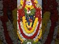 Raghukula Tilaka Rara #hanuman #songs  #jaishreeram #ram #rammandir #ramayan #shorts #new #devotion