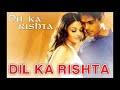 Daiya Daiya Re Cover By Nabami Indian 