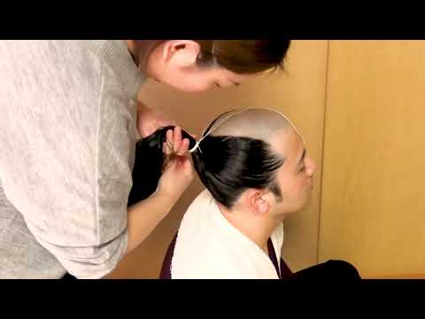 How to tie Chonmage (Samurai Top Knot・Samurai hair)