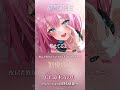 甘えんぼな彼女とのラブラブASMR!