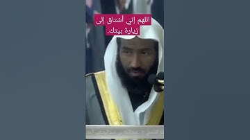 صلاة المغرب من المسجد النبوي للشيخ ‎#عبدالله_البعيجان  17 جمادى الآخرة 1444هـ سورة فصلت 30 - 36‎~