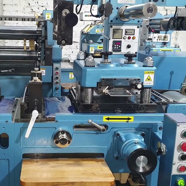 SALE❗️IWASAKI RUH 50 JAPANESE SEMI-ROTARY LABEL PRINTING MACHINE | KAMAKSHI MACHINERY | 09842985143