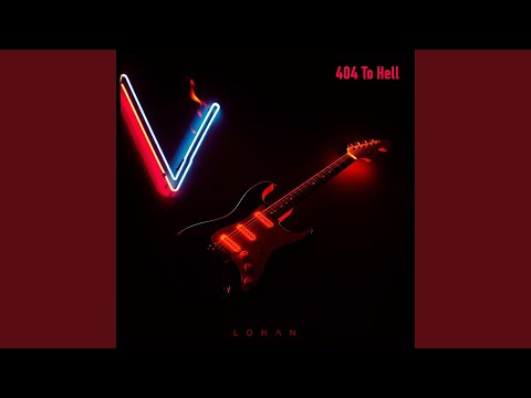 404 به جهنم