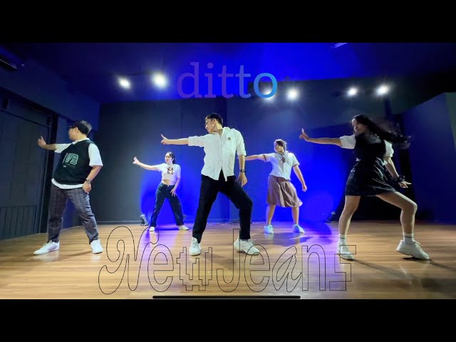 Ditto remix - NewJeans ( Dance cover ) #Kimmiiz #bobodancestudio #kenclass class=