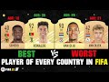 EVERY COUNTRY'S BEST VS WORST PLAYER IN FIFA! 👀🔥| FT. RONALDO, VAN DIJK, SEMEDO... etc