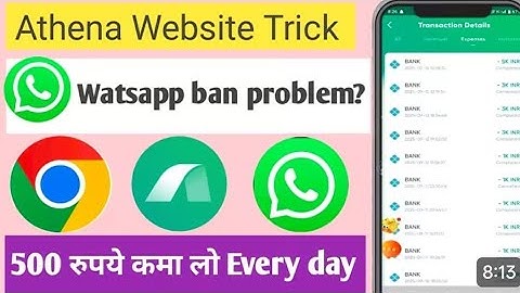 Athena App Whatsapp Ban Problem 😭 | Athena app new Unlimited trick| Athena App Sms Problem Today
