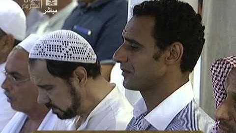 الشيخ خالد الغامدي صلاة العشاء تلاوة من سورة البقرة