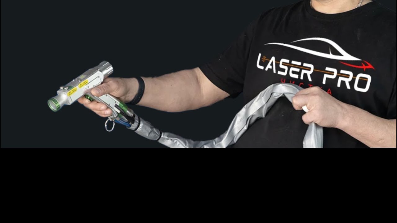 LASER PRO КАК НЕ ВПОЙМАТЬСЯ НА УЛОВКИ БАЛАБОЛА 🤡