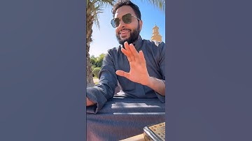 القارئ احمد النفيس  قصة النبي سليمان بن داوود عليهم السلام والمرأتان 🤍