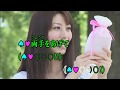 カラオケJOYSOUND (カバー) きみのなまえ / かしわ哲/しゅうさえこ/林アキラ/コロムビアゆりかご会 (原曲key) 歌ってみた