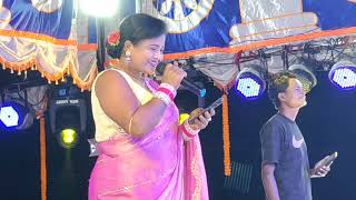 Parbati gayan bakhul love song