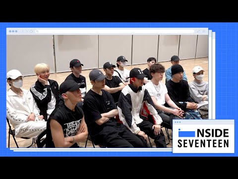 [INSIDE SEVENTEEN] ‘HOT’ 뮤직비디오 리액션 (SEVENTEEN ‘HOT’ MV Reaction)