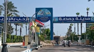 طريق جمصه من بنها الحر طريق سهل جدا وجوله في شوارع جمصه الجميلة