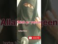 Allah pr yaqeen or sari mushklat asan####YouTube viral ##@£YouTube #@###