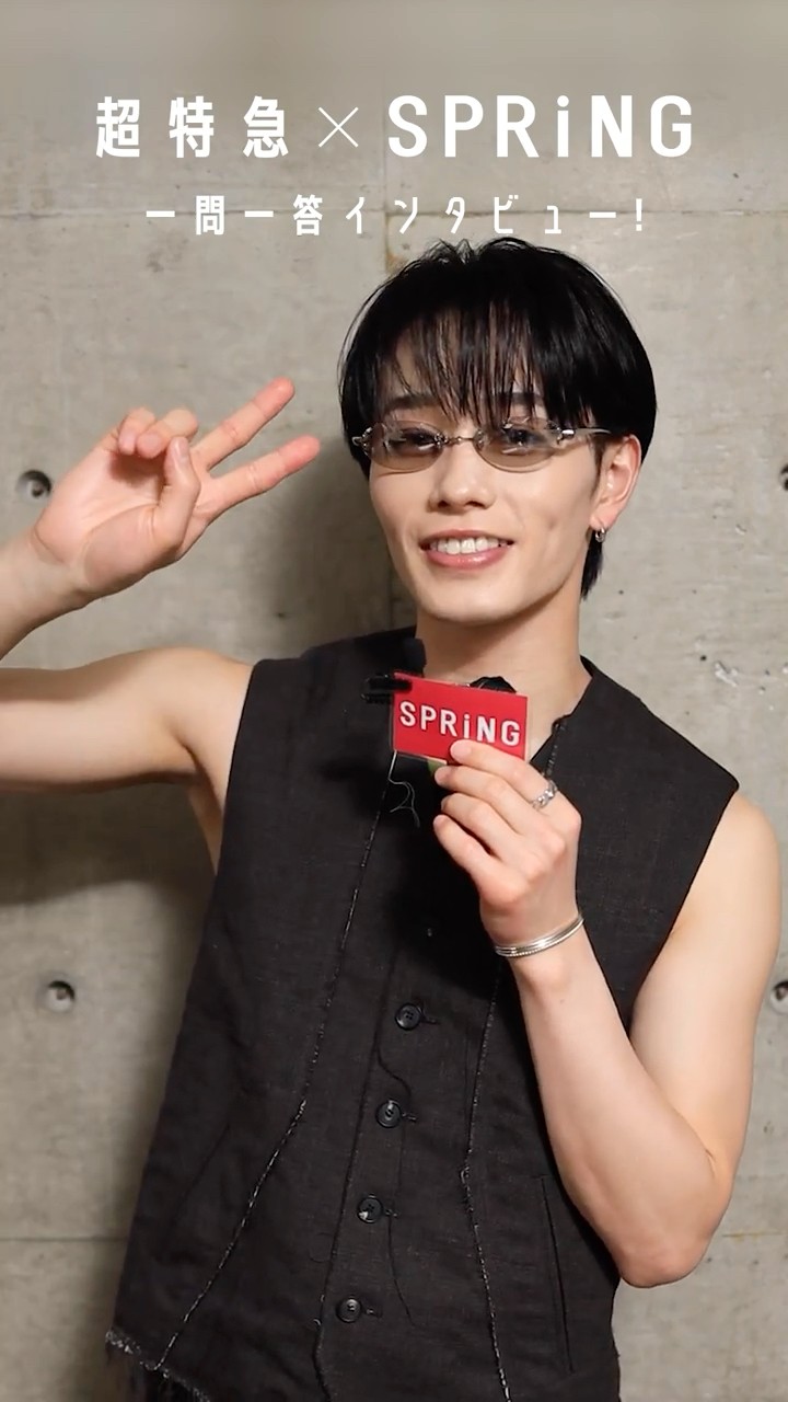 The person Masahiro recently celebrated their birthday with is