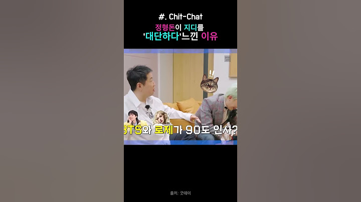 🙄Why GD thought it was "amazing"