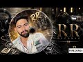 Shimmy shimmy Official Audio mp3