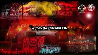 🎵 - Ultras Red Pirates 2006 | SLAWA