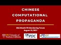 Virtual PD Monitoring Forum Chinese Computational Propaganda Virtual PD Monitoring Forum Chinese Computational Propaganda