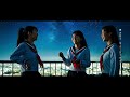 Girls be bad - 悔やんでゆくその日まで [Official Music Video]