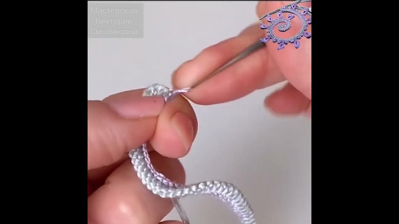 вяжем завиток с листочками - YouTube