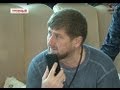 Чечня. Жалоба Рамзану Кадырову на сотрудника правоохранительных органов