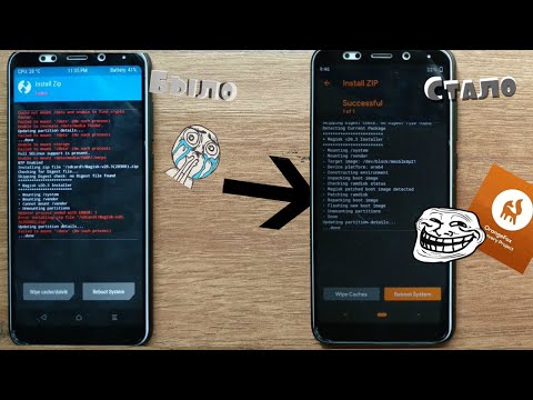 КАК УСТАНОВИТЬ ORANGE FOX RECOVERY PROJECT НА АНДРОИД/КАК РЕШИТЬ ОШИБКУ 1 В TWRP?