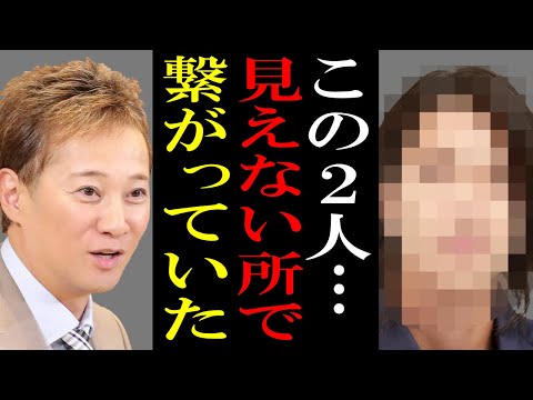 中居正広のTwitterで判明した衝撃の事実に、SMAPファンから驚きの声が続々と…!? 中居が今も現役ジャニーズと共演できる理由はココにあった…!?