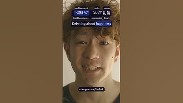 Taking My Leave from Dancing - Oddloop by Frederic - Dynamic Translation