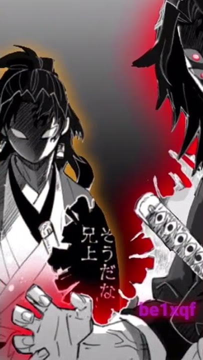 Muzan's Nightmare #demonslayer #kokushibou #yoriichi #muzan #edit