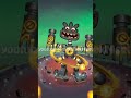 Epic Wubbox light island