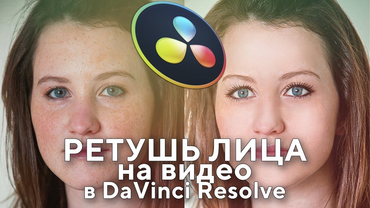 Бесплатная замена лиц онлайн Бесплатная замена лиц онлайн