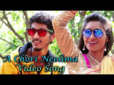 A Chori Neelima Video Song | Banjara Latest Video Song | Banjara Daruvu