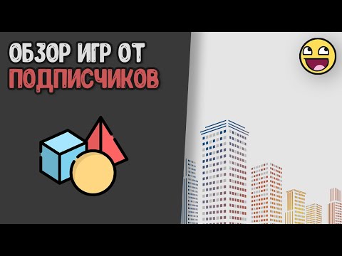 Видео: Обзор ваших игр в Pocket code | Игры от подписчиков №14