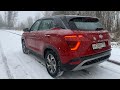 Взял Hyundai Creta 2 4WD - может полем, может трассой / Хендэ Крета 2 полный привод