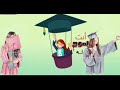مزون يوم السعد يوم تخرجك يافريدة الطبع ياحلوة الوص وف