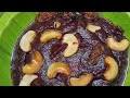 Beetroot jam seivathu eppadi #beetroot  jam recipe in Tamil #beetroot #mumee cook 