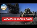 🔴 Найбільш активні бойові дії ворог веде біля Лисичанська і Сєвєродонецька – Генштаб