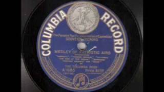 Columbia Band - Medley of Patriotic Airs (1915)